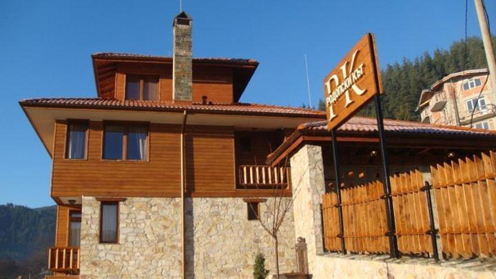 Rodope Nook Guest House 체페레리 외부 사진